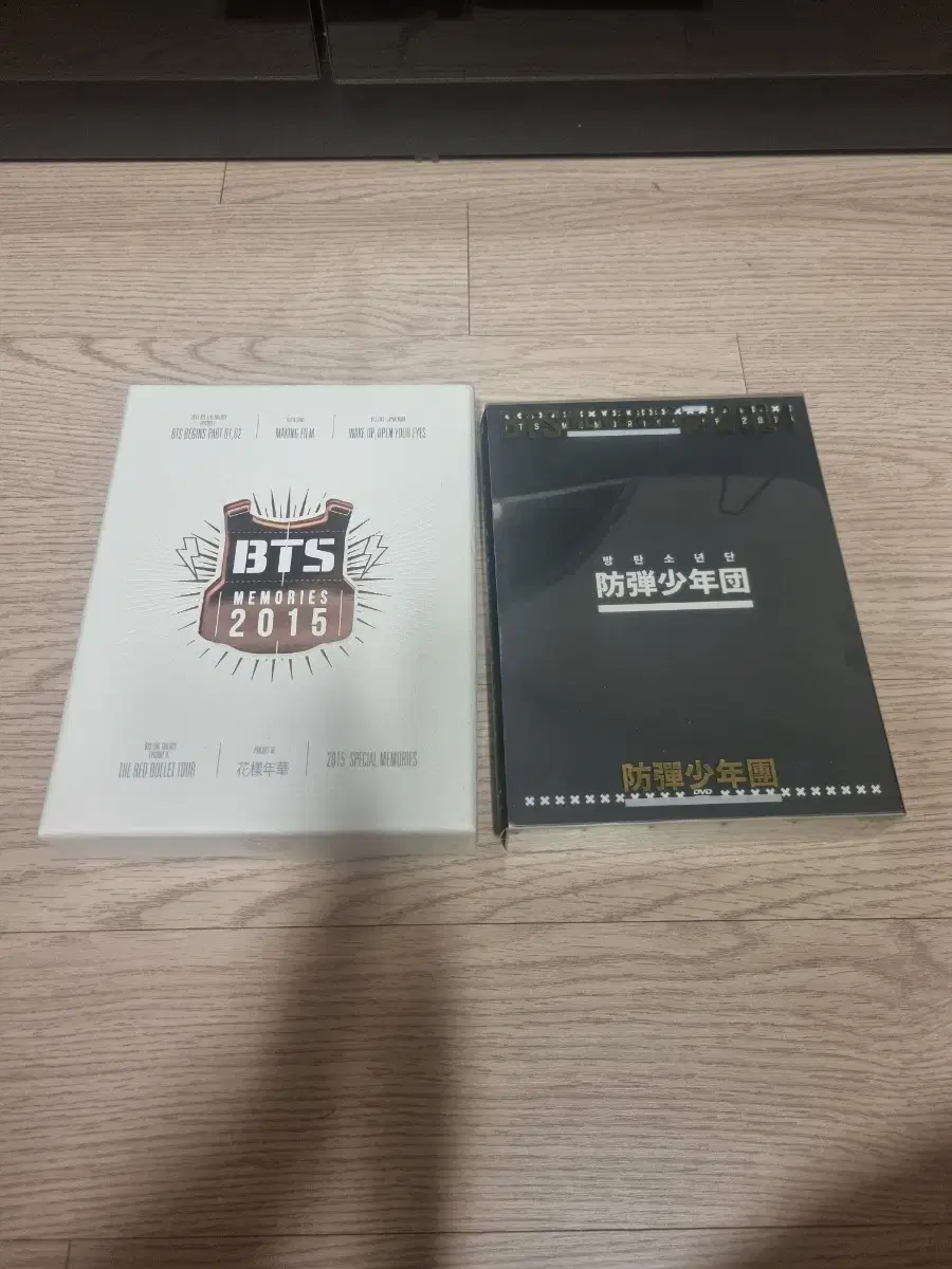 【値下げ】BTS Memories BTS 2021 Memories - メルカリ